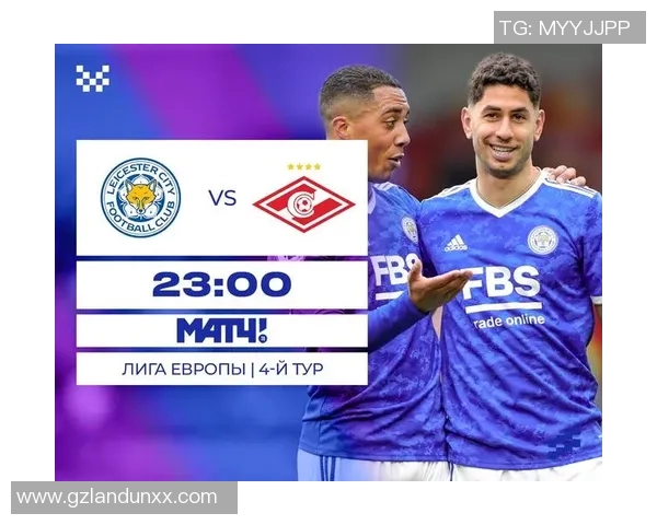 库班与莫斯科迪的激烈对决揭示了球队实力与战术的较量